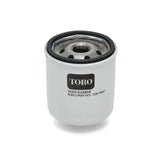 Toro Dingo Engine Oil Filter | TX 427 / TX 450 | 108-3847