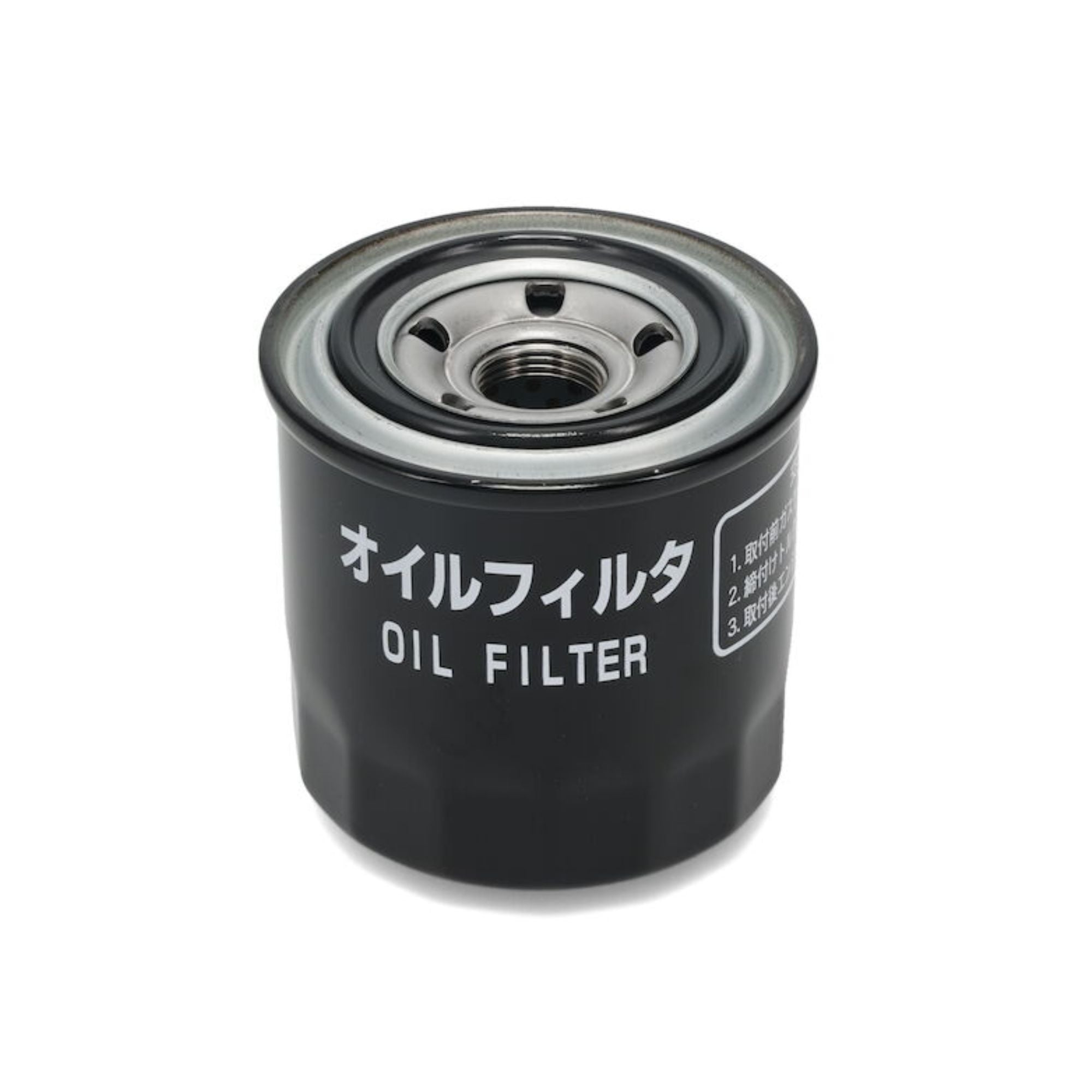 Toro Engine Oil Filter | Z-Master / Exmark / TX 1300 | 125-7025