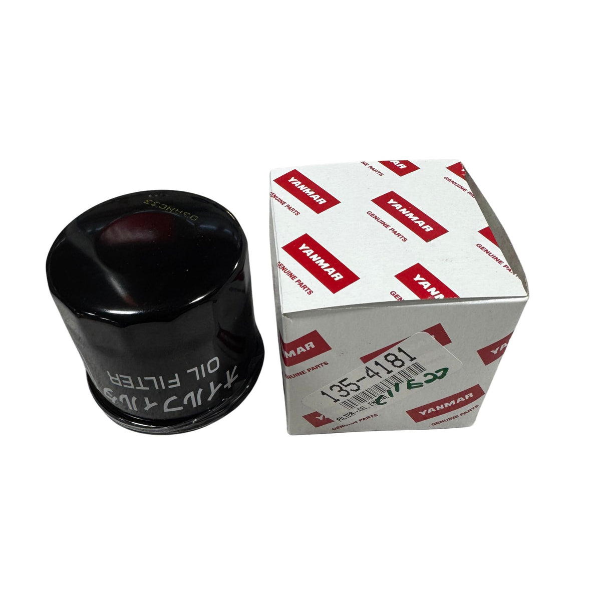 Toro Dingo Engine Oil Filter | TX 1000 / Z Master 7500-D | 135-4181