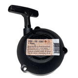 STIHL Starter Cover with Rewind | for BR500, BR550, BR600, BR700, BR700X | 4282 190 0303