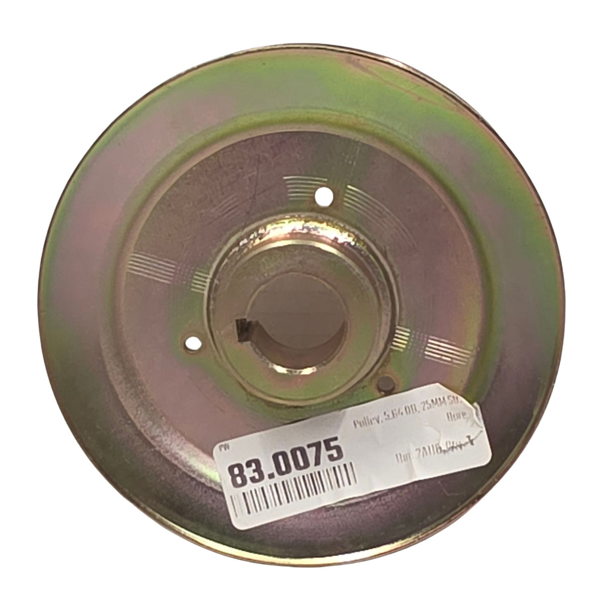 Ventrac Pulley | 5.64 OD, 25MM Str. Bore | MK960 | 83.0075