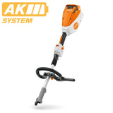 STIHL KMA 80 R Battery Powered KombiMotor | Tool Only